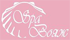Салон красоты "СПА Вояж" Салон красоты "СПА Вояж"
